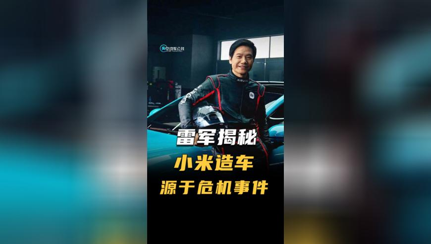 2025 新澳门管家婆精准一肖一码百分之百,共谱冰雪新篇章,广泛的解释落实支持计划_手游版V3.78