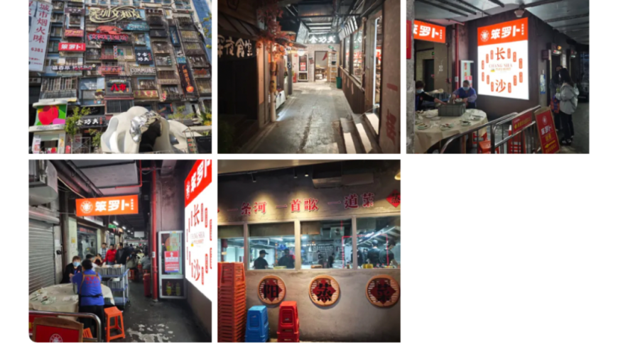 2025澳门天天彩资料自动更新,王楚钦亚洲杯冠军,确保成语解释落实的问题_精英版V2.26