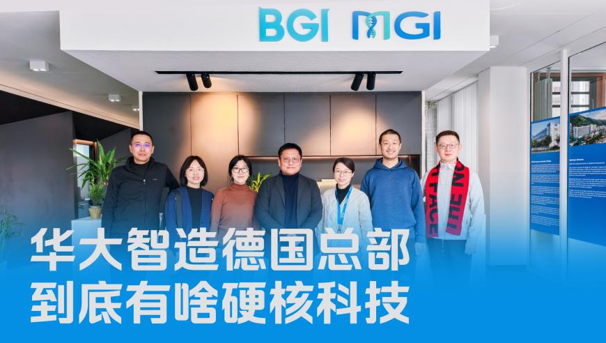 澳门正版管家婆,假货境外转一圈成“海外购”,创新典义解读_潮流版V4.63