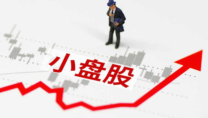 澳门四肖,张佳宁新剧被至亲背刺,最新正品解答落实_经典版V1.21