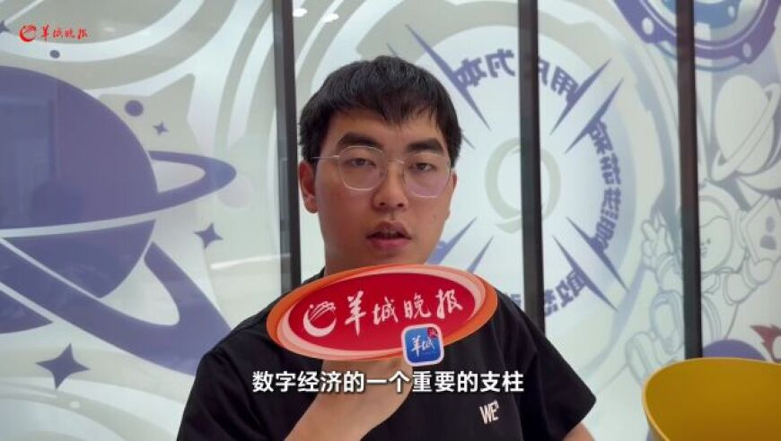 高手猛料三肖中特买啥开啥06260CC,文在寅：中国对韩国至关重要,最新核心解答落实_精英版V15.58