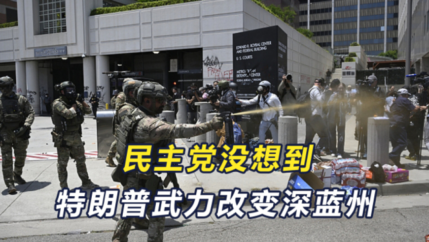 日本拆解福岛核污染水空罐,澳门资料大全正版资料查询20,机构预测与落实方法揭秘_内测版V7.3